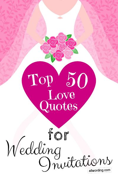 Some of the most famous love quotes of all time, perfect for wedding invitations Love Quotes For Wedding Invitations, Unique Wedding Quotes, Marriage Invitation Quotes, Wedding Quotes Marriage, Quotes For Wedding, Wedding Invitation Quotes, Wedding Card Quotes, Wedding Quotes Funny, Valentine Stuff