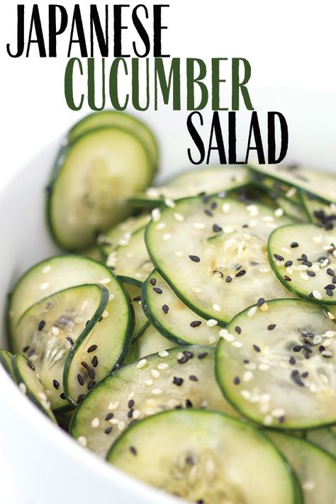 Cucumbers Salad, Pickled Cucumber Salad, Japanese Cucumber Salad, Japanese Cucumber, Marinated Cucumbers, Creamy Cucumber Salad, Quick Pickled Cucumbers, Creamy Cucumbers, Cucumber Recipes Salad