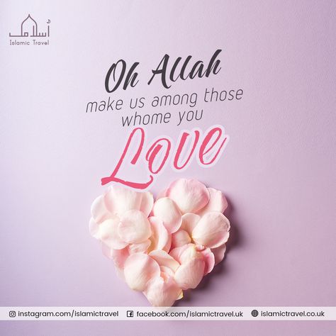 Oh Allah! Make us among those whome you Love. (Ameen) #IslamicQuotes #Hajj #Umrah #Islam #Allah Quotes Peaceful, Oh Allah, Muslim Girl, Peaceful Life, Muslim Girls, Muslim Quotes, Good Morning Images, Morning Images, Beautiful Quotes