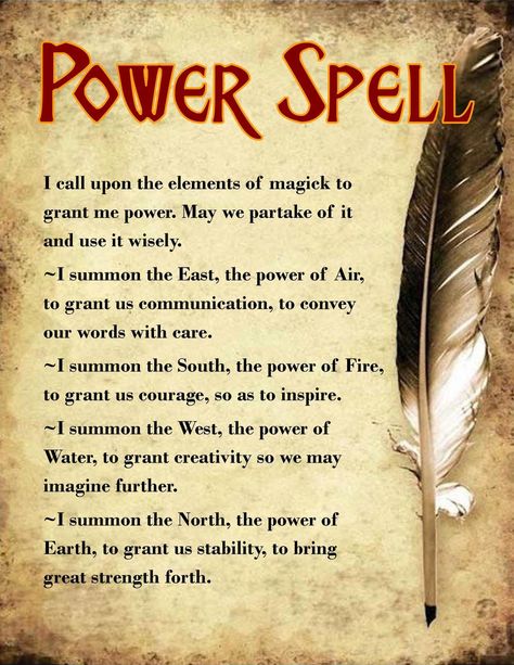 Amulet Protection Spell, Witchcraft Manifestation, Magic Spell Words, Simple Spells, Truth Spell, Spells That Actually Work, White Magic Spells, Witchcraft Spells For Beginners, Good Luck Spells