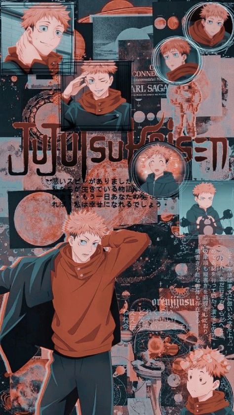 Jujutsu Kaisen Wallpaper, Leona League Of Legends, Itadori Yuji, Yuji Itadori, Anime Wallpaper Phone, Anime Backgrounds Wallpapers, 5 Anime, Cool Anime Wallpapers, Anime Artwork Wallpaper