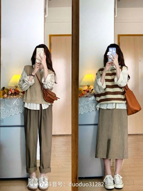 Japanese Work Outfit, Japanese Business Casual, Style With Vest, Japanese Outfits Casual, Korean Modest Fashion, Outfit With Vest, Japanese Minimalist Fashion, Female Clothes Outfits, Simple Casual Outfits