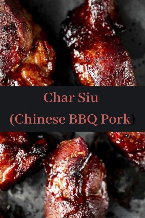 Char Siu Recipe, Chinese Pork Recipes, Asian Cusine, Char Sui, Chinese Roast Pork, Sticky Ribs, Bbq Pork Recipes, Char Siu Pork, Chinese Bbq Pork