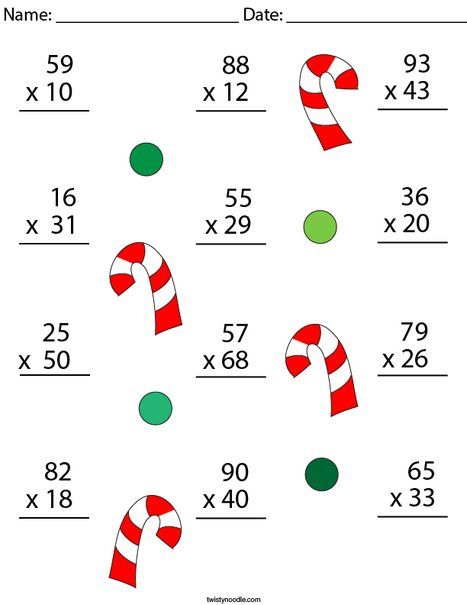 Christmas Multiplication Practice- 2 Digit by 2 Digit Math Worksheet - Twisty Noodle Christmas Multiplication Worksheets, Math Multiplication Activities, Substitute Teacher Tips, Christmas Multiplication, 4th Grade Multiplication, Printable Multiplication Worksheets, Math Multiplication Worksheets, Math Fact Worksheets, Christmas Math Worksheets