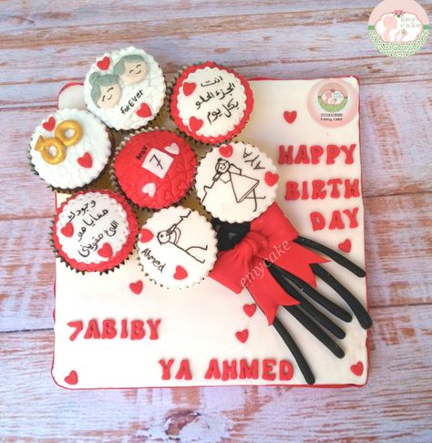 Cupcakes For Anniversary Love, Anniversary Cupcakes Ideas, Happy Anniversary Cupcakes, Birthday Cake For Wife, 1st Anniversary Cake, Anniversary Cupcakes, Anniversary Cake Designs, Happy Anniversary Cakes, Valentines Baking