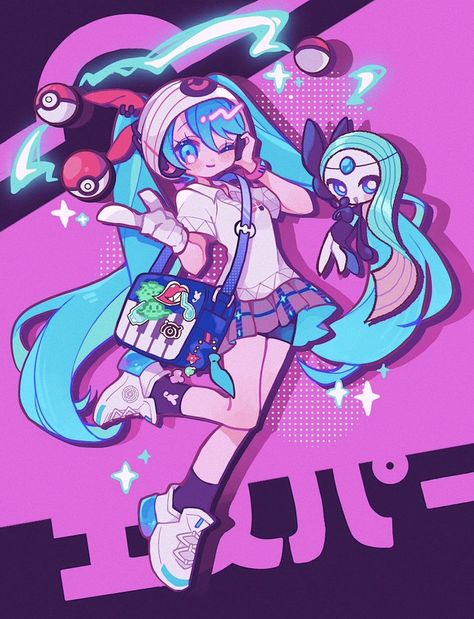 shiro🍛雪ミク2024 on X: "#ポケミク " / X Rayquaza Pokemon, Miku Hatsune Chibi, Miku Hatsune Vocaloid, Draw People, Images Kawaii, Vocaloid Characters, Pokemon Coloring Pages, Pokemon Coloring, Cute Doodle Art