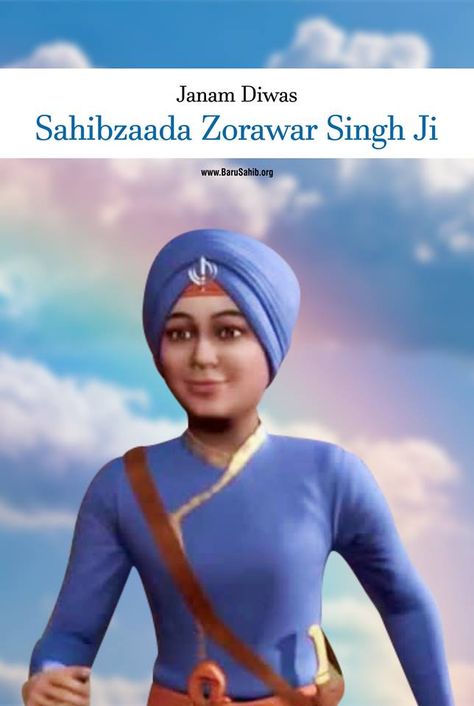 Janam Diwas of Sahibzaade Zorawar Singh Ji! Read More https://barusahib.org/general/prakash-purab-sahibzada-zorawar-singh-ji/ Share & Spread to Salute their Supreme Sacrifice in #SikhHistory — with Komal Kamboj. Baba Zorawar Singh Ji, Sahibzada Fateh Singh, Zorawar Singh, Guru Tegh Bahadur, Gurbani Quotes, Waheguru Ji, Thought Quotes, Deep Thought, Deep Thought Quotes