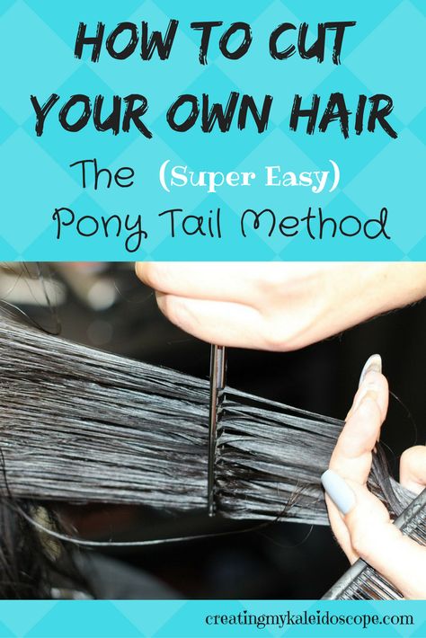 How To Cut Your Own Hair: The Ponytail Method - Creating My Kaleidoscope Diy Haircut Layers, Haircut Ponytail, Pamper Myself, Ponytail Haircut, Trim Your Own Hair, Cut Hair At Home, Diy Ponytail, Cut Own Hair, Self Haircut