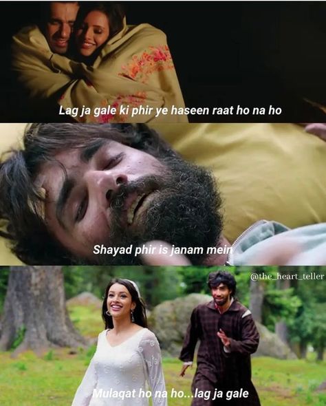 Qais And Laila, Qais Bhatt Aesthetic, Laila Majnu Quotes, Laila Majnu Real Pic, Laila Majnu 2018 Movie Quotes, Laila Majnu 2018 Movie, Laila Majnu Aesthetic, Nahin Milta, Laila Majnu 2018