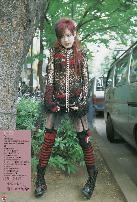 (99+) mono on Tumblr Japanese Street Fashion Harajuku, Rokku Gyaru, Fruits Magazine, Rad Clothes, Kei Visual, Arte Punk, Kei Fashion, High Fashion Editorial, Asian Street Style