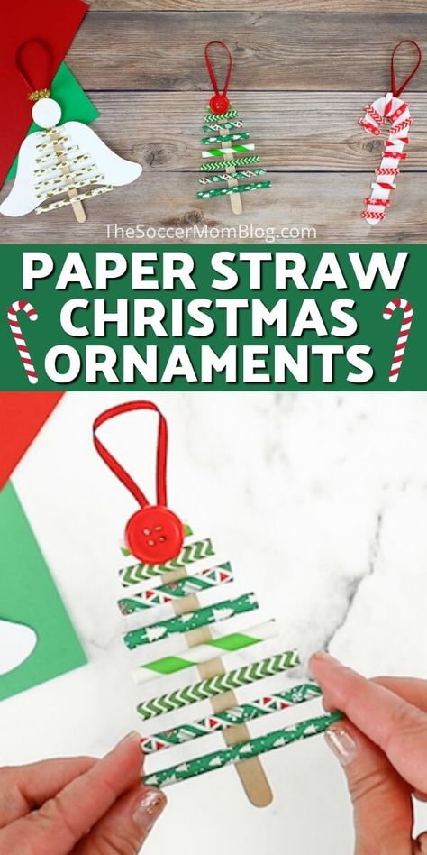 Diy Christmas Decorations For Kids, Christmas Tree Ideas For Kids, Paper Straws Crafts, Toddler Ornaments, Easy Kids Christmas, Straw Crafts, Easy Christmas Ornaments, Christmas Crafts For Toddlers, Diy Christmas Ornaments Easy