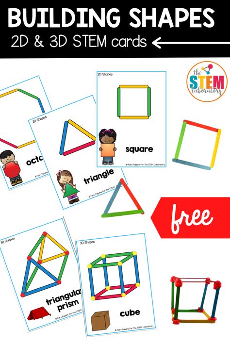 Toothpick Structures, Brain Bins, Stem Cards, Stem Task Cards, Prek Centers, Math Stem Activities, Stem Activities Kindergarten, Stem Bins, Stem Boxes