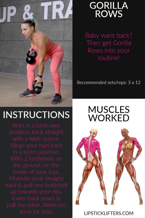 back exercise for women at the gym Gorilla Rows Benefits, How To Do Gorilla Rows, Gorilla Rolls Workout, Gorilla Row Exercise, Gorilla Bow Exercises, Gorilla Rows Dumbbell, Gorilla Rows With Resistance Bands, Gorilla Workout, Opposing Muscle Groups Workout