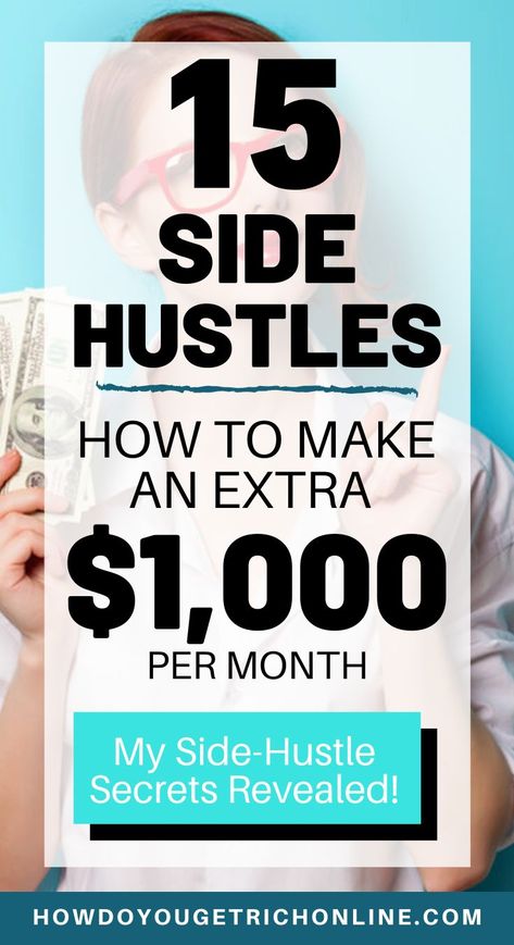 Money Moves, Social Media Jobs, Side Money, Quitting Your Job, Hustle Ideas, Secrets Revealed, Frugal Tips, Work At Home, Make Money Fast