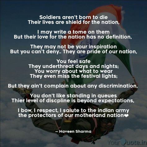 National Defence Academy Quotes, Army Poetry, Dream Motivation Quotes, Defence Quotes, Armed Forces Flag Day, Happy Independence Day Quotes, Bravery Quotes, Army Lover, Soldier Quotes