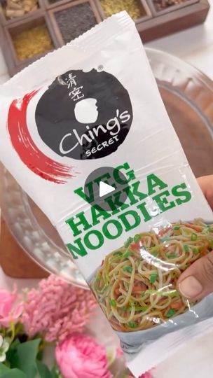 👉 Street Style Desi Noodles Recipe😍
.
Desi Chinese Series Day 6- Veg Noodles 💯❤️
.
Follow the video for full recipe🙌
.
Sauces used in the recipe for one... | By Street Food UpdatesFacebook Desi Noodles, Street Style Noodles, Veg Noodles, Recipe For One, Chinese Series, Noodles Recipe, Noodle Recipes, Meals For One, The Recipe