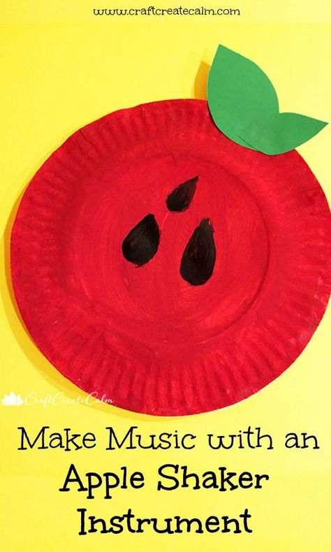 Make music with an apple shaker instrument. Fall craft for kids, apple art, back to school craft. Shaker Instrument, Preschool Shapes, Apple Crafts, Apple Preschool, Children Crafts, Fall Preschool Activities, Apple Craft, Apple Activities, Apple Art