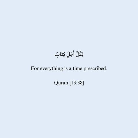 #islam #deen #muslim #imaan #quran #quranverses #quranayat #surah #surahrad #lessonsfromthequran #akhlaq #taqwa #tawakkul #sabr #dunya #patience #time #qadr #quotes #faith #reminder #fitrah Qadr Quotes, Surah Qadr, Envy Quotes, Islam Journal, Quotes Faith, Islam Quotes About Life, Short Islamic Quotes, Cheesy Quotes, Best Quran Quotes