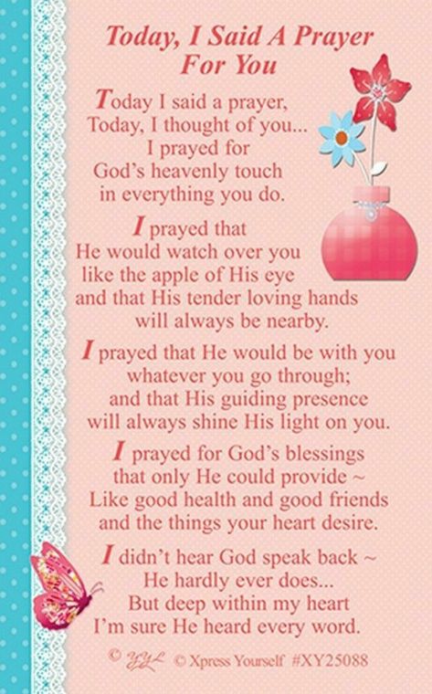 I Said A Prayer For You Today Strength, I Said A Prayer For You Today Quote, I Said A Prayer For You Today, A Prayer For You, Prayer Of Praise, Prayer Message, Birthday Prayer, Prayer For Guidance, Good Morning Spiritual Quotes