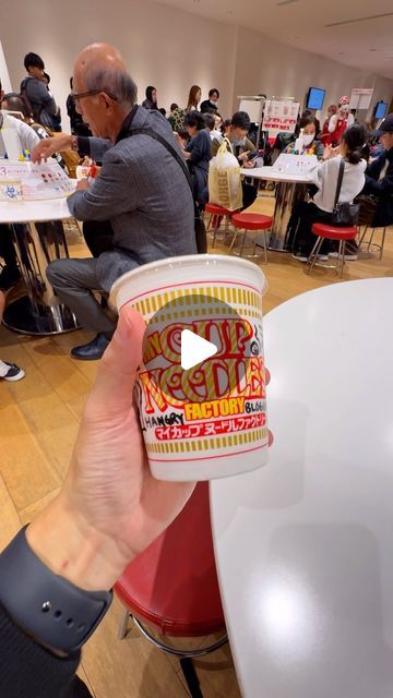 Richard Chao on Instagram: "Had a blast making my very own customized cup noodles at the Cup Noodles Museum in Yokohama, Japan. #cupnoodles #cupnoodlesmuseum #japanthings" Nissin Cup Noodles, Yokohama Japan, Cup Noodles, The Cup, Having A Blast, Yokohama, Noodles, Japan, Travel