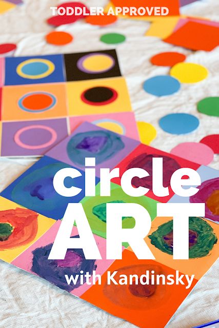 Toddler Approved!: Kandinsky Inspired Circle Art for Kids Circle Art For Toddlers, Circle Activities For Toddlers, Simple Art Activity, Art Kandinsky, Tab Art, Pollock Paintings, Art Shelf, Toddler Painting, Pre Primary