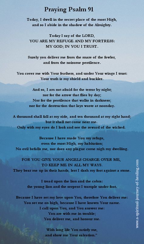 Image of personalized Psalm 91. Adapted to be said as a prayer. Click through to buy the poster. Add your name or someone else's. 91st Psalm, Prayer For Negative Thoughts, Psalm 91 Prayer Of Protection, Psalms 91, Psalm 91 Prayer, Inspirational Quotes Background, Spiritual Warfare Prayers, Bible Verses About Strength, Prayer For Peace