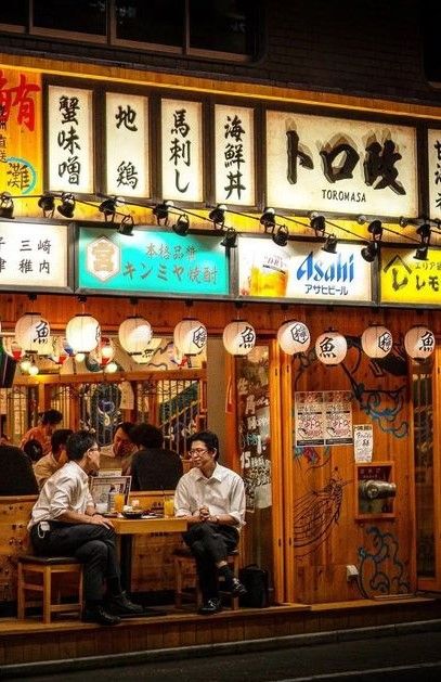 Japanese Izakaya Interior, Izakaya Photography, Tokyo Izakaya, Izakaya Interior, Japanese Store Fronts, Izakaya Bar, Japanese Ramen Restaurant, Izakaya Restaurant, Japanese Izakaya