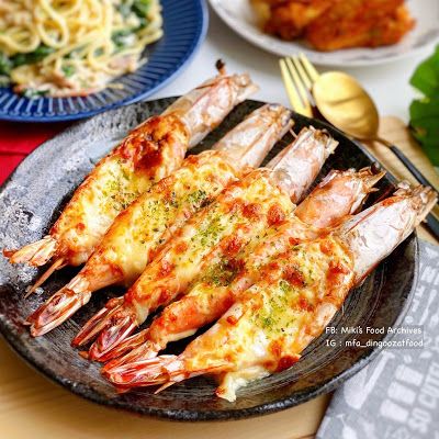 Miki's Food Archives : Grilled Creamy Cheese Prawn 芝士焗虾 【免烤箱】 Asian Prawns Recipe, Baked Prawns Recipe, Spot Prawns, Prawns Recipe, Grilled Prawns, Seafood Recipe, Prawn Recipes, Baked Roast, Ninja Foodi