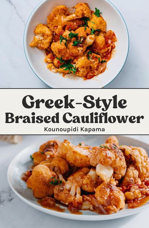 Dive into the simplicity of Greek cuisine with this classic one-pot cauliflower recipe. Perfectly stewed with tomatoes and herbs, this vegan dish is a staple in Greek households. It's an easy, delicious way to enjoy traditional Greek flavors Greek Cauliflower Recipes, Cauliflower Recipes Stovetop, Greek Dishes Traditional, Greek Veggies, Greek Cauliflower, Cauliflower Stew, Traditional Greek Recipes, Healthy Greek Recipes, Grilled Cheese Recipes Gourmet