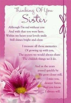 Birthday In Heaven Poem, My Sister In Heaven, Birthday Sister Quotes, Heaven Birthday, Missing Sister, Quotes Sister, Sister In Heaven, I Miss My Sister, Birthday Month Flowers