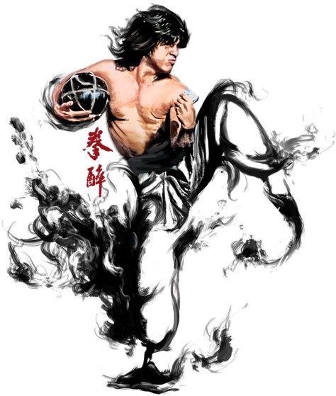 Drunken Master, Bruce Lee Photos, Best Psychics, Martial Arts Techniques, Emo Art, Martial Arts Styles, Tarot Astrology, The Planets, Tarot Art