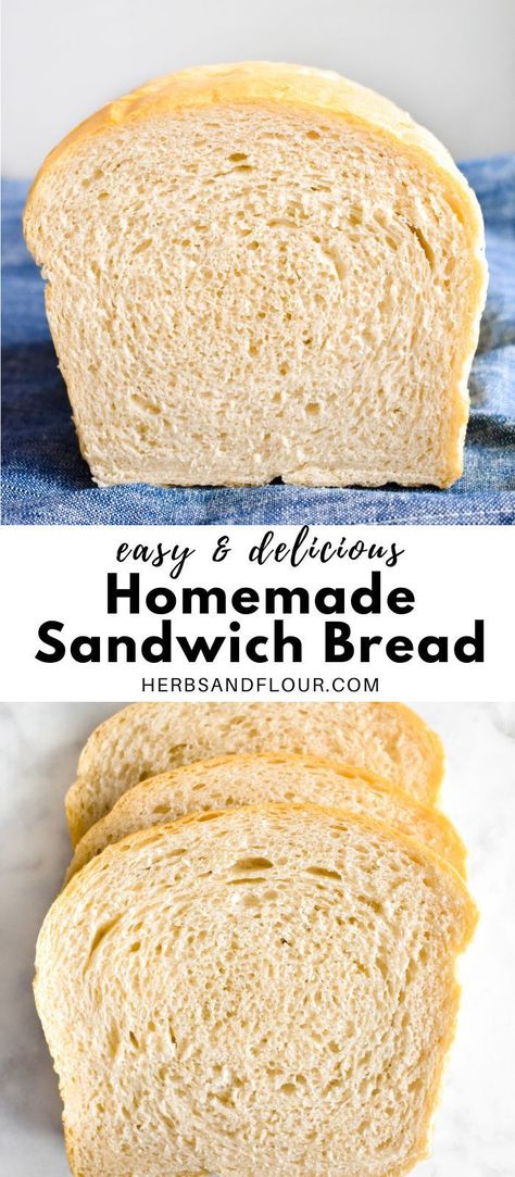 This simple, homemade sandwich bread is fluffy, soft and so easy to make! Best of all, it uses simple ingredients making it economical too! Diy Homemade Bread, Easy Sandwich Bread No Mixer, Easy Soft Sandwich Bread Recipe, Amish Sandwich Bread Recipe, Sandwich Bread Recipe Honey, Sandwich Loaf Bread Recipe, Recipe For Homemade Bread, Quick And Easy Sandwich Bread, Making Homemade Bread Easy Recipes