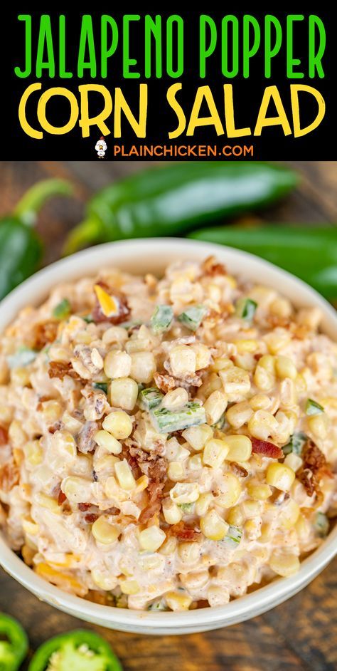 Jalapeño Corn Salad, Spicy Side Dishes For Bbq, Spicy Corn Salad Recipe, Jalapeno Corn Salad, Corn Salad With Bacon, Creamy Corn Salad, Jalapeno Corn Dip, Paprika Pepper, Corn Salad Recipes