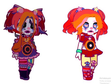 Circus Baby Gacha, Ballora Fnaf, Fnaf Gacha, Fnaf Baby, Gacha Art, Gacha Characters, Circus Baby, Animated Animals, Gacha Stuff