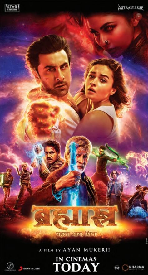 Hanuman Movie, Black Adam, Hotel Transylvania, Blockbuster Movies, Mel Gibson, Ranbir Kapoor, Bollywood Movie, Indian Movies, The Batman