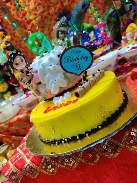 Birthday Cake Snapchat Story, Cake Snapchat Story, Cake Snapchat, Krishna Name, Cake Snap, Happy Birthday Chocolate Cake, Krishna Names, Random Story, Birthday Chocolate