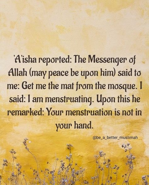 Menstruation In Islam, Do Not Conform, Islam Hadith, Quotes Quran, Peace Be Upon Him, Islamic Quotes Quran, Fashion Videos, Islamic Quotes, Quran