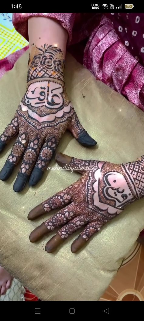 Name Mehndi Designs For Hands, Name Wali Mehndi Designs, Engagement Mehndi, Birds Wallpaper, Henna Art Designs, Engagement Mehndi Designs, Stylish Mehndi, Stylish Mehndi Designs, Latest Bridal Mehndi Designs