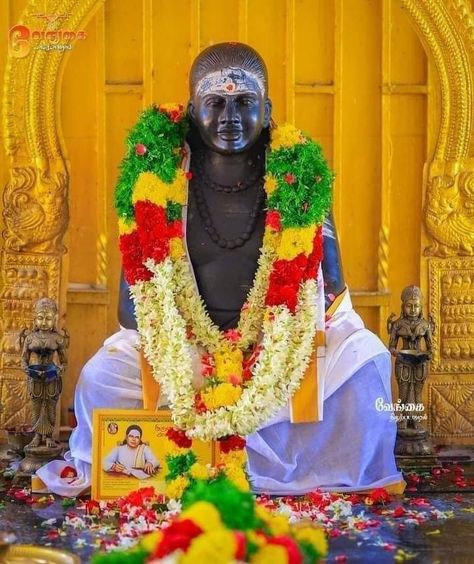 Devar Hd Images Dp, Pasumpon Thevar Photo Hd Images, Thevar Photo Hd 4k, Muthuramalinga Devar Hd Images, Nethaji Images Hd 4k, Pasumpon Thevar Images, Thevar Photo Hd Images Background, Muthuramalinga Thevar Wallpaper, Devar Photos Hd