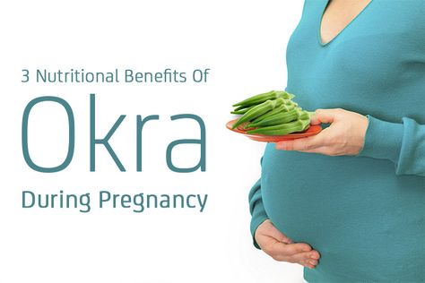 Okra Benefits, Pregnancy Diet, Lady Fingers, Mom Junction, Pregnant Diet, Better Person, Okra, Healthy Fitness, Holistic Healing