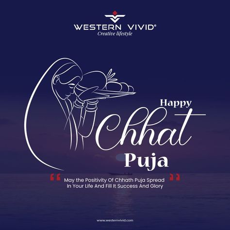 Happy Chhath Puja! 🙏 Happy Chhath Puja, Chhath Puja, Creative Lifestyle, You Are Blessed, Be Blessed, Jim Carrey, Creative Posters, Creative Ads, Ads Creative