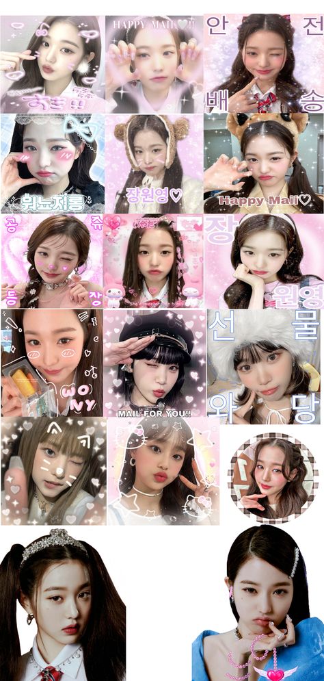 Kpop Mail Stickers Printable, Ive Mail Stickers, Enhypen Stickers Printable, Wonyoung Mail Sticker, Kpop Mailing Stickers, Happy Mail Stickers Kpop, Mail Stickers Kpop, Kpop Stickers Printable, Kpop Mail Sticker