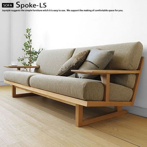 Reka Bentuk Ruang Tamu, Wooden Couch, Reka Bentuk Dalaman, Wooden Sofa Set Designs, Wooden Sofa Designs, Unique Sofas, Wooden Sofa Set, Diy Couch, Sofa Set Designs