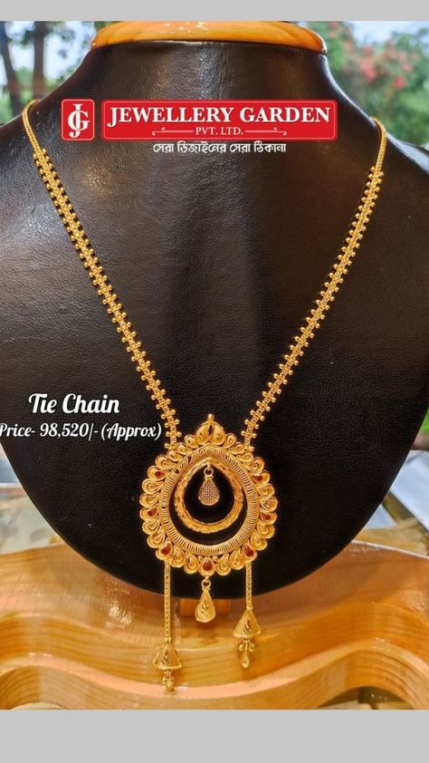 Mangalsutra Design, Locket Design, Fancy Sarees Party Wear, Gold Tie, Gold Mangalsutra, Antique Bridal Jewelry, Gold Jewelry Stores, Mangalsutra Designs, Wedding Gold