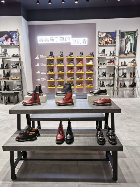 Dr.Martens footwear shoeswear brand Dr Martens Shop, Dr Martens Store, Shop Layout, Shoe Display, Store Fixtures, Store Design, Dr. Martens, Furniture Shop, Showroom