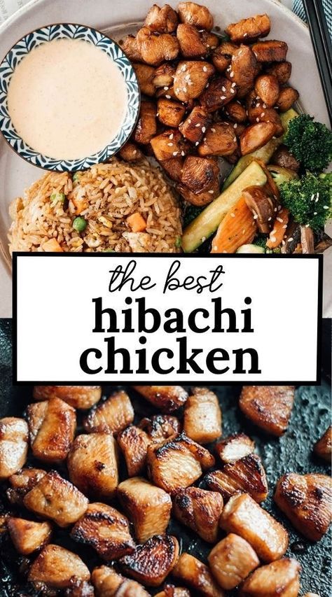 Habatchi Chicken Recipes, Hibachi Chicken And Vegetables Recipe, Habatchi Recipe, Hibachi At Home, Hibachi Rice, Hibachi Vegetables, Hibachi Recipes, Hibachi Chicken, Yum Yum Sauce