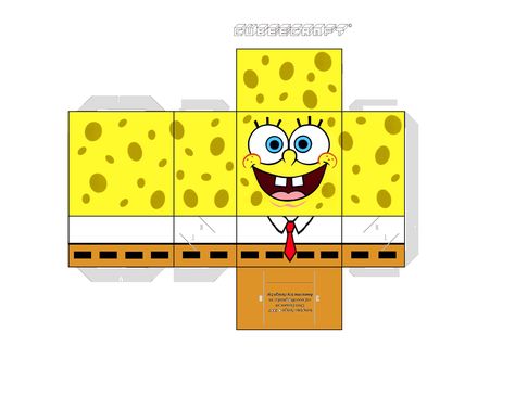 Spongebob Squarepants paper craft, Printable Spongebob Template, Spongebob Crafts, Papercraft Templates Printables, Bob Sponge, Paper Cube, Spongebob Birthday Party, Spongebob Party, Spongebob Birthday, Papercraft Printable