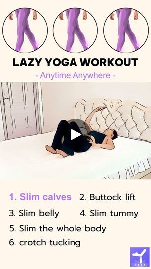 Lazy Yoga, 2024 Health, Slim Calves, Work Yoga, Workouts At Home, Daily Yoga, Yoga Health, Stay Motivated, Stomach Workout