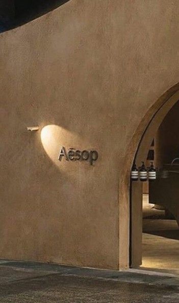 Outdoor Signage Lighting, Signage Design Outdoor Entrance, Outdoor Entrance Lighting, Store Sign Design, Signage Design Outdoor, Paper Ghost, Arch Light, Restaurant Outdoor, Entrance Lighting