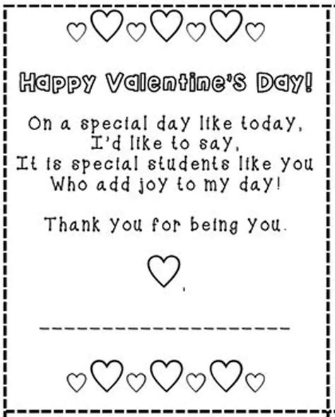 Valentine From Teacher, Valentines For Teacher, Valentine's Poems, New Year Wishes For Husband, Poems For Teachers, Valentines For Students, Student Valentines, Teacher Poems, Valentines Poems